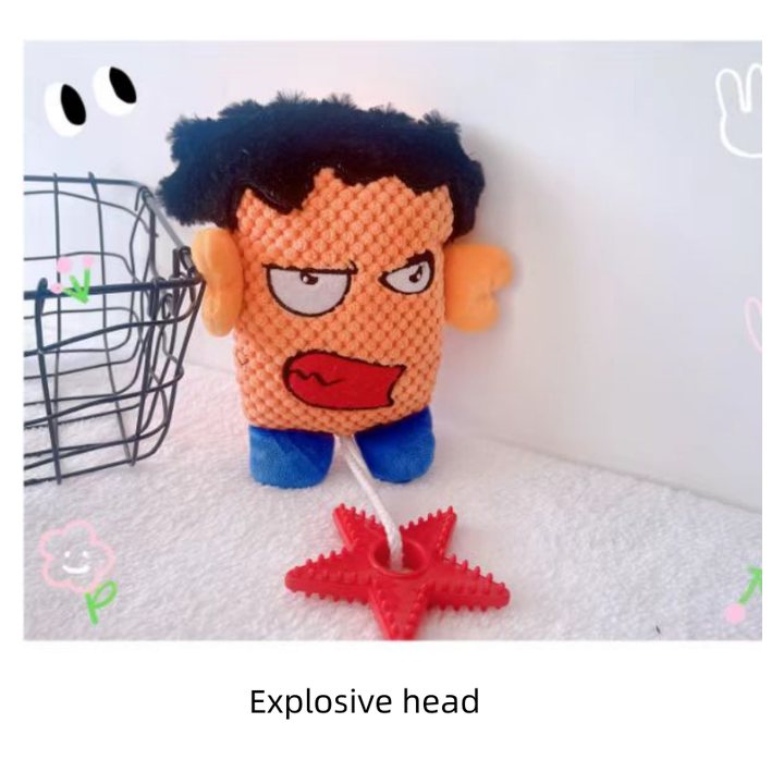 Explosion Head Plush Toy